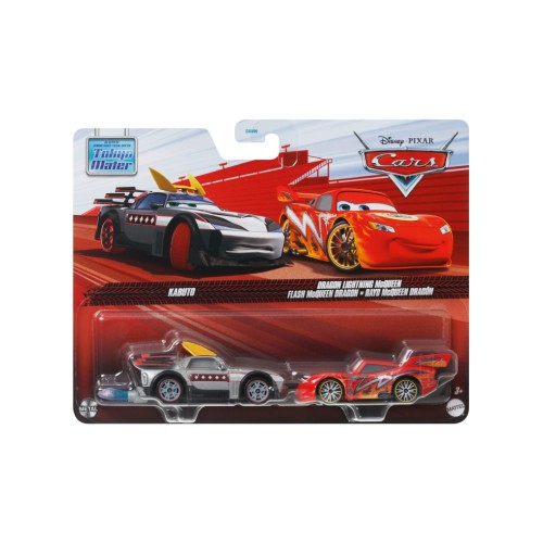 Disney Cars 2 Pack Kabuto & Dragon Lightning Mcqueen