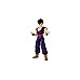 Bandai Dragon Stars Ultimate Gohan Action 17cm (40725)