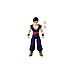 Bandai Dragon Stars Ultimate Gohan Action 17cm (40725)