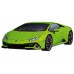 Ravensburger Puzzle Iconics Lamborghini Huracan Evo-verde 108p (12008037) Ravensburger Puzzle Iconics Lamborghini Huracan Evo-verde 108p (12008037)