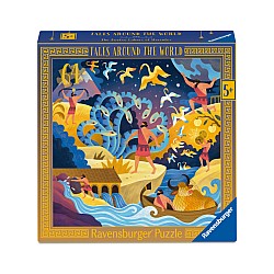 Ravensburger The Twelve Labors Of Hercules 64p (12004209)