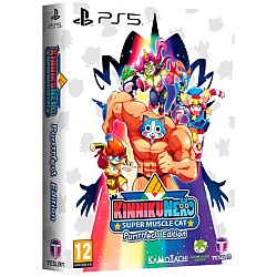Kinnikuneko Super Muscle Cat Purrrrfect Edition (collector's Edition)