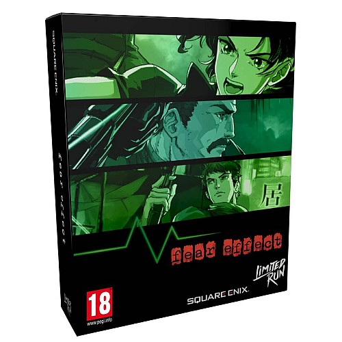 Fear Effect 1 Deluxe Edition