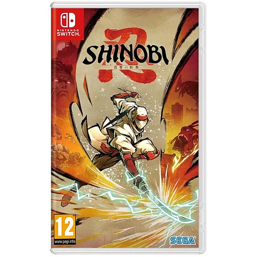 Shinobi Art Of Vengeance