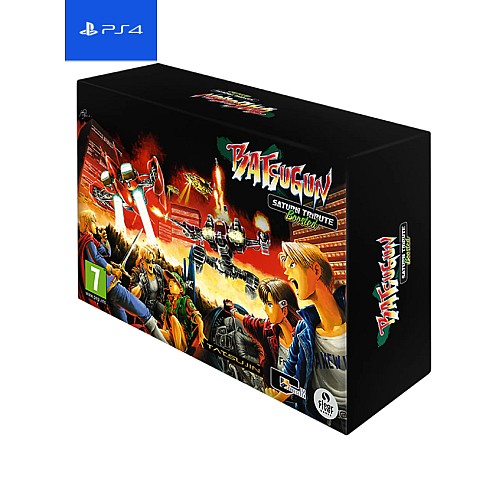 Batsugun Saturn Tribute Boosted (deluxe Edition)