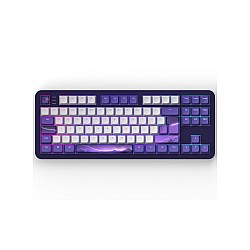 Dark Project Celestial 87 Keyboard Rgb