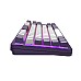 Dark Project Keyboard Purple 87 Rgb