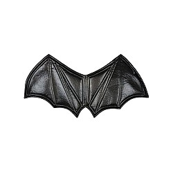 Den Goda Fen Soft Bat Wings (f50825)