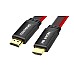 Oniverse Hdmi Led Cable 8k Red