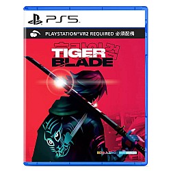Tiger Blade (psvr2)