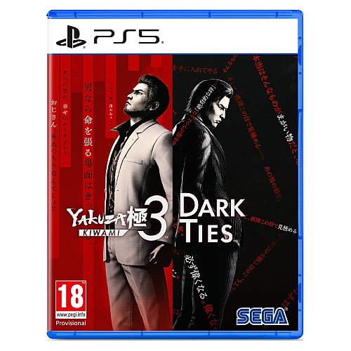 Yakuza Kiwami 3 & Dark Ties
