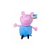 Peppa Pig Plush George 31cm (109261003) Peppa Pig Plush George 31cm (109261003)