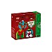 Lego Christmas Ornament Selection (40744) Lego Christmas Ornament Selection (40744)