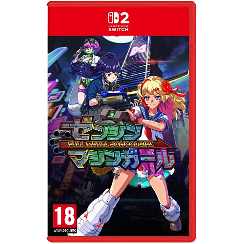 Full Metal Schoolgirl