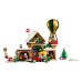 Lego Icons Santa's Post Office (10339)