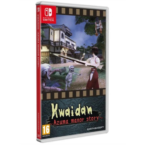 Kwaidan Azuma Manor Story
