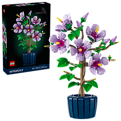 Lego Botanicals Hibiscus (10372)