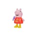 Peppa Pig Talk & Sing Peppa 20cm (g05185e0) Peppa Pig Talk & Sing Peppa 20cm (g05185e0)