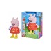 Peppa Pig Talk & Sing Peppa 20cm (g05185e0) Peppa Pig Talk & Sing Peppa 20cm (g05185e0)