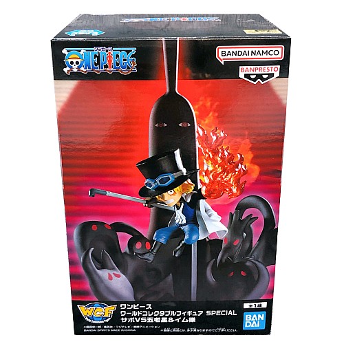 Banpresto Wcf One Piece World Collectable Special Sabo Vs Five Elders & Imu 14cm
