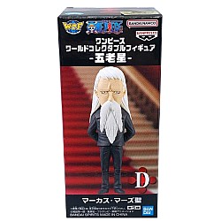 Banpresto One Piece World Collectable One Piece Five Elders (random) 7cm