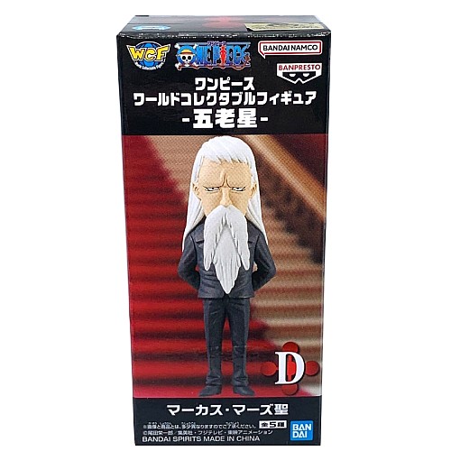 Banpresto One Piece World Collectable One Piece Five Elders (random) 7cm
