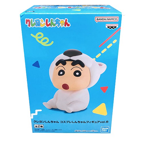 Banpresto Crayon Shinchan Cosplay Shinchan Vol.8 (ver.a) 11 Cm