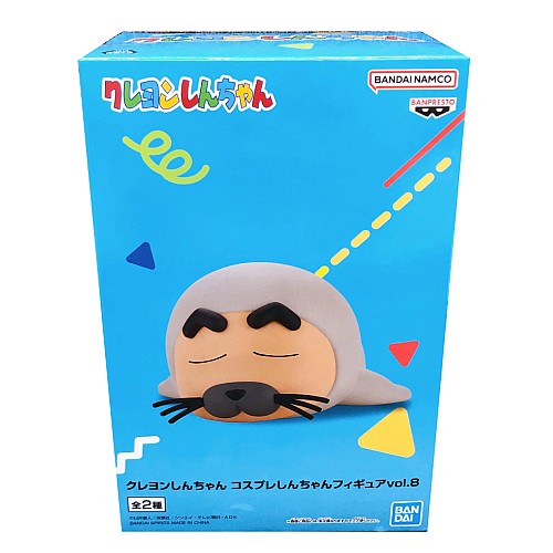 Banpresto Crayon Shinhan Sea Dog - Shinchan Vol.8 (ver.b) 11cm