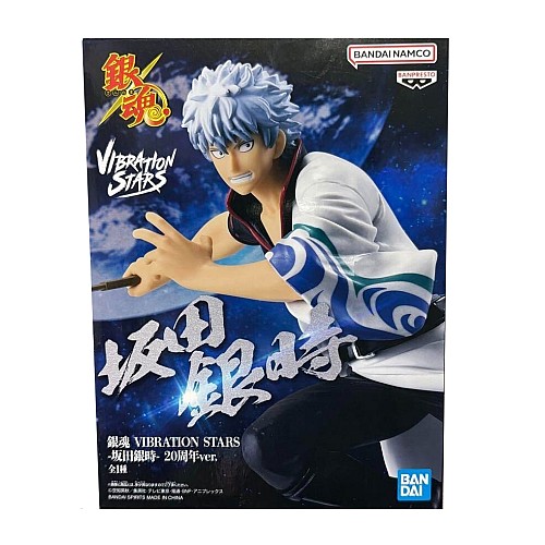Banpresto Gintama Vibration Stars Gintoki Sakata (20th Anniversary Ver.)
