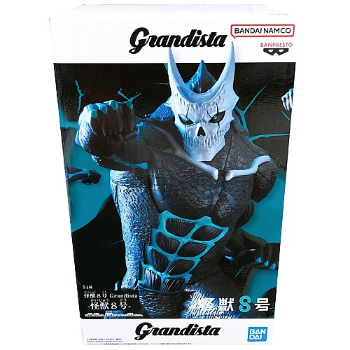 Banpresto Kaiju No. 8 Grandista-kaiju No. 8 24cm