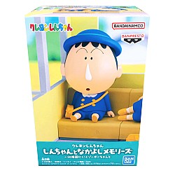Banpresto Crayon Shinchan Nakayoshi Memories Let's Go To Kindergarten With Bochan (b:bochan) 10cm