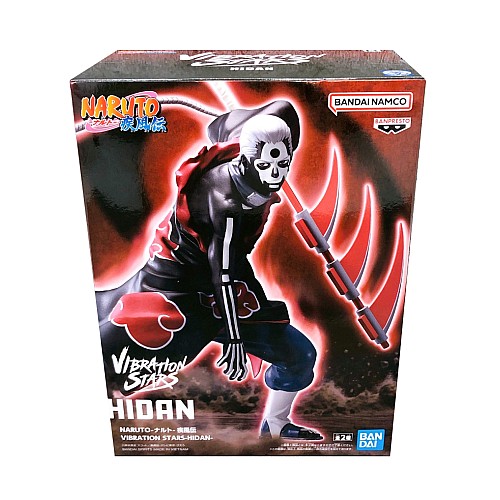Banpresto Naruto Hidan Vibration Stars (ver.b) 13cm