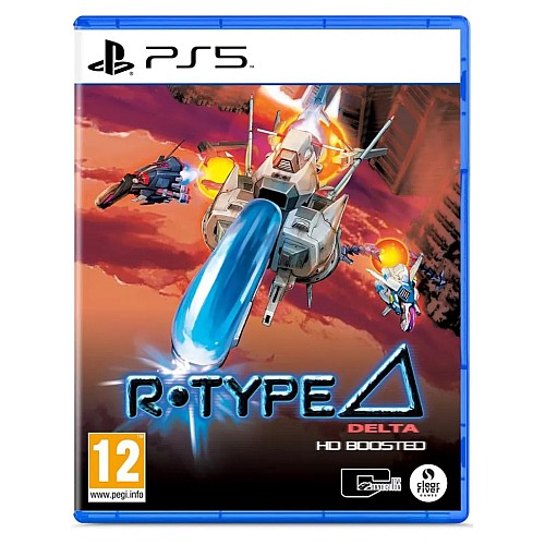 R Type Delta Hd Boosted