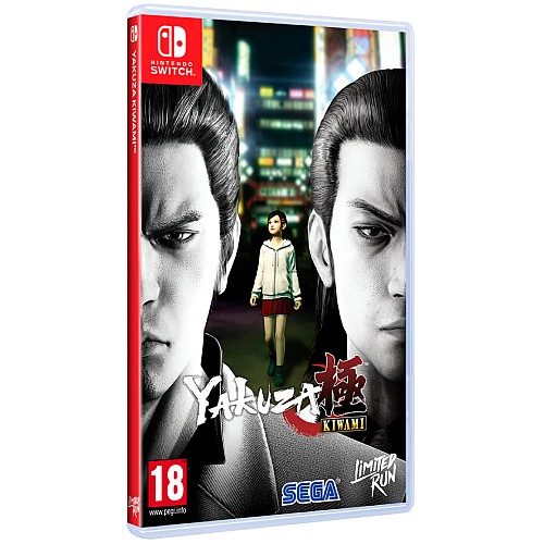 Yakuza Kiwami Event Exclusive