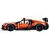 Lego Technic Bugatti Chiron Pur Sport Hypercar (42222)