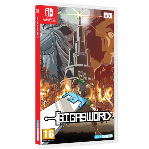 Gigasword