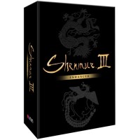 Shenmue 3 Collectors Edition