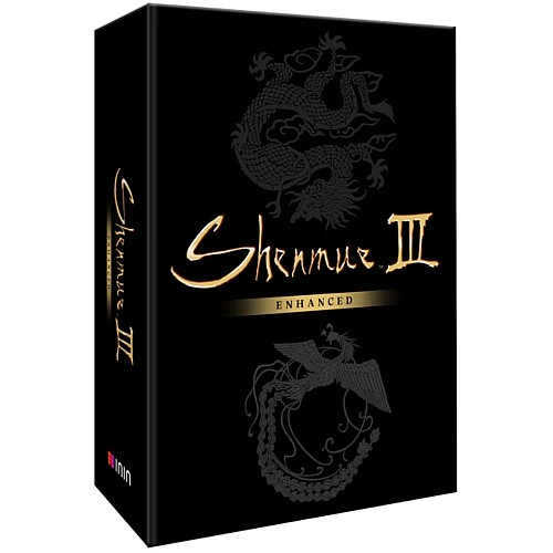 Shenmue 3 Collectors Edition