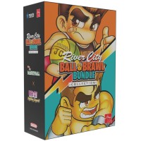 River City Ball And Brawl Bundle