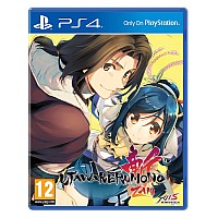 Utawarerumono Zan