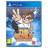 Kunio Kun The World