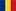 Română
